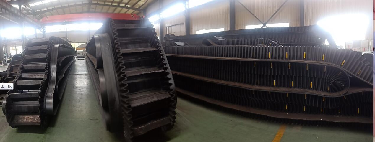 輸送帶廠家生產(chǎn)的擋邊傳送帶有什么好處？